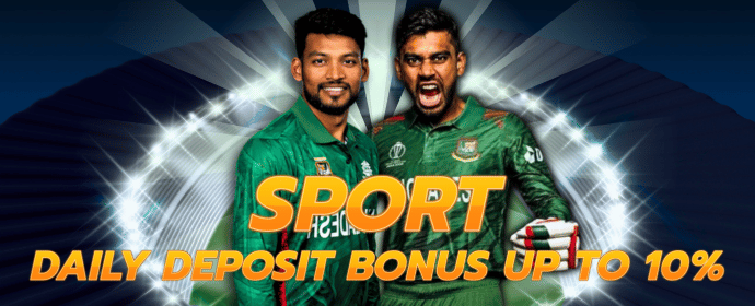 megacricket88 【SPORT】DAILY DEPOSIT BONUS UP TO 10%